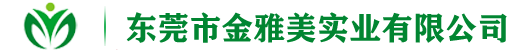 DongGuan JinYaMei Industrial Co., Ltd